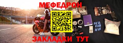 гидра Гусев