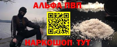 герыч Гусиноозёрск