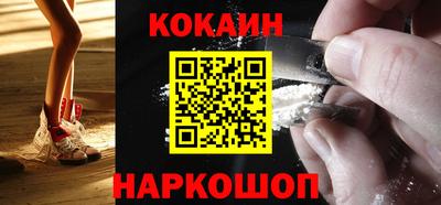 герыч Гусиноозёрск