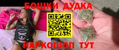 герыч Гусиноозёрск