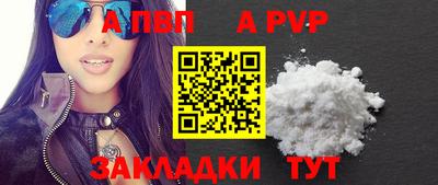 мефедрон VHQ Гусь-Хрустальный
