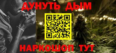 мефедрон VHQ Гусь-Хрустальный