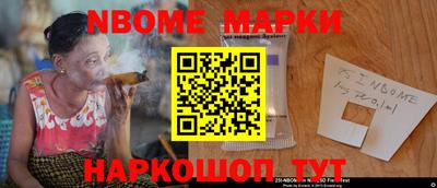 герыч Гусиноозёрск