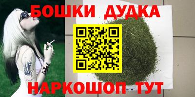 мефедрон VHQ Гусь-Хрустальный