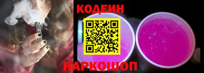 мефедрон VHQ Гусь-Хрустальный