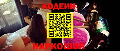 мефедрон VHQ Гусь-Хрустальный