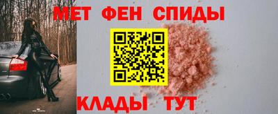 мефедрон VHQ Гусь-Хрустальный