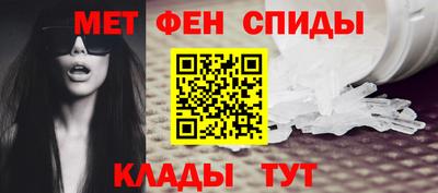 герыч Гусиноозёрск