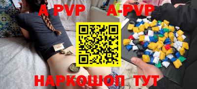 мефедрон VHQ Гусь-Хрустальный
