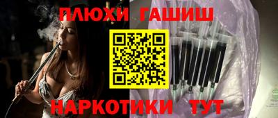 мефедрон VHQ Гусь-Хрустальный