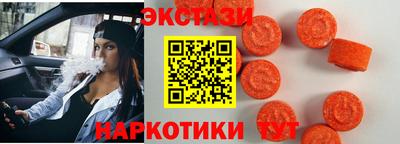 мефедрон VHQ Гусь-Хрустальный